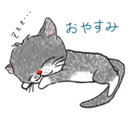 Is tabby cat sticker #3691618