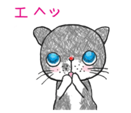 Is tabby cat sticker #3691620
