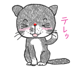Is tabby cat sticker #3691621