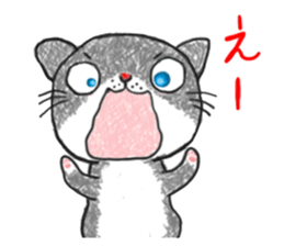 Is tabby cat sticker #3691623