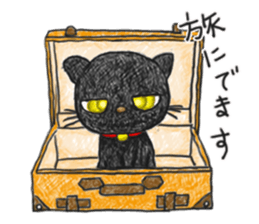 Is tabby cat sticker #3691630