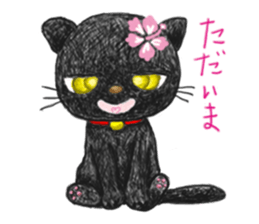 Is tabby cat sticker #3691631