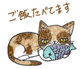 Is tabby cat sticker #3691633