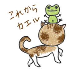 Is tabby cat sticker #3691635