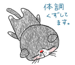 Is tabby cat sticker #3691636