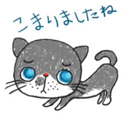 Is tabby cat sticker #3691637