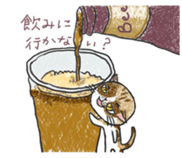 Is tabby cat sticker #3691641