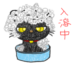 Is tabby cat sticker #3691642