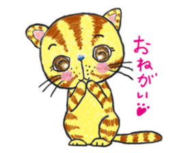 Is tabby cat sticker #3691643
