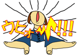 A high tension subordinate sticker #3691776