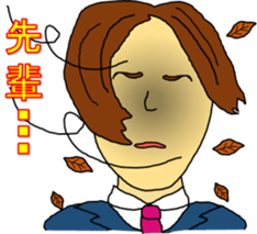 A high tension subordinate sticker #3691795