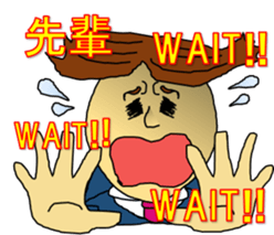 A high tension subordinate sticker #3691798