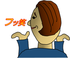 A high tension subordinate sticker #3691800