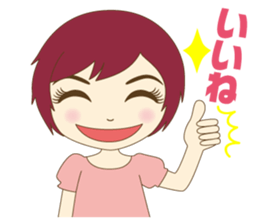 Girl and cat ~ sticker #3691891