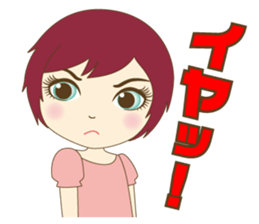 Girl and cat ~ sticker #3691892