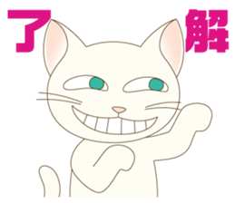 Girl and cat ~ sticker #3691895