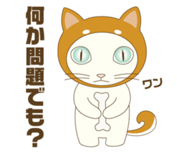 Girl and cat ~ sticker #3691897