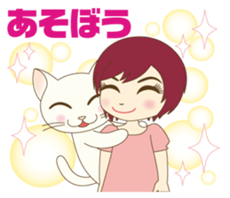 Girl and cat ~ sticker #3691899