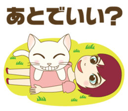 Girl and cat ~ sticker #3691900