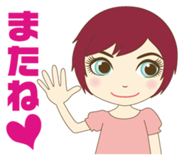 Girl and cat ~ sticker #3691902