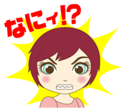 Girl and cat ~ sticker #3691904