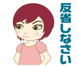 Girl and cat ~ sticker #3691905