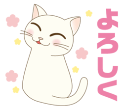 Girl and cat ~ sticker #3691908