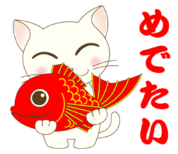 Girl and cat ~ sticker #3691912