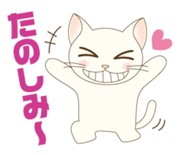 Girl and cat ~ sticker #3691914