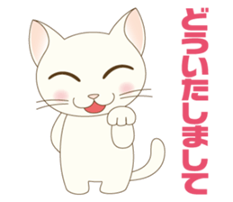 Girl and cat ~ sticker #3691916