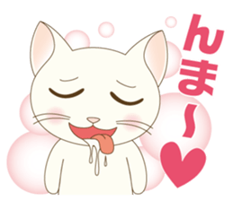 Girl and cat ~ sticker #3691918