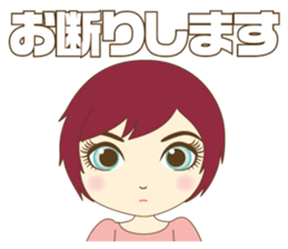 Girl and cat ~ sticker #3691921
