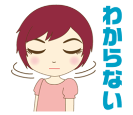 Girl and cat ~ sticker #3691922