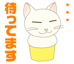 Girl and cat ~ sticker #3691923