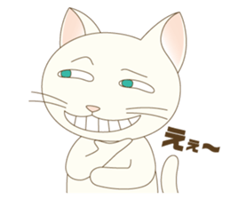 Girl and cat ~ sticker #3691924