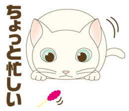 Girl and cat ~ sticker #3691925