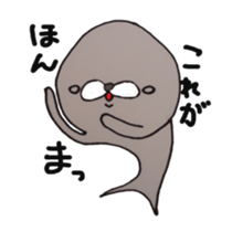 animals of happy wu sticker #3691928