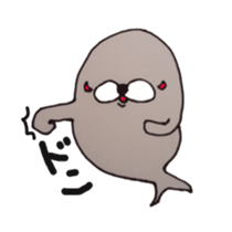 animals of happy wu sticker #3691929