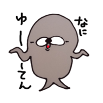 animals of happy wu sticker #3691933