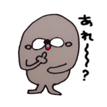 animals of happy wu sticker #3691936