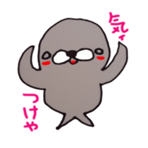 animals of happy wu sticker #3691938