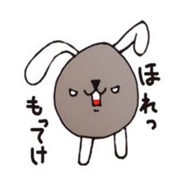 animals of happy wu sticker #3691942