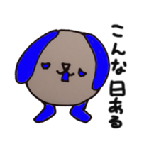 animals of happy wu sticker #3691943