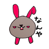 animals of happy wu sticker #3691944