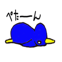 animals of happy wu sticker #3691946