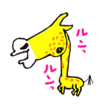 animals of happy wu sticker #3691950