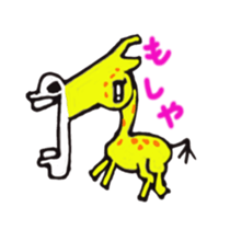 animals of happy wu sticker #3691953