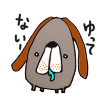 animals of happy wu sticker #3691954