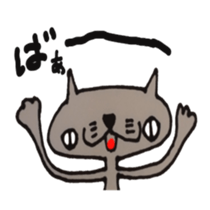 animals of happy wu sticker #3691958