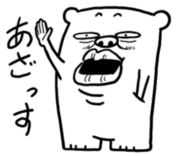 It is a bear sticker #3691986